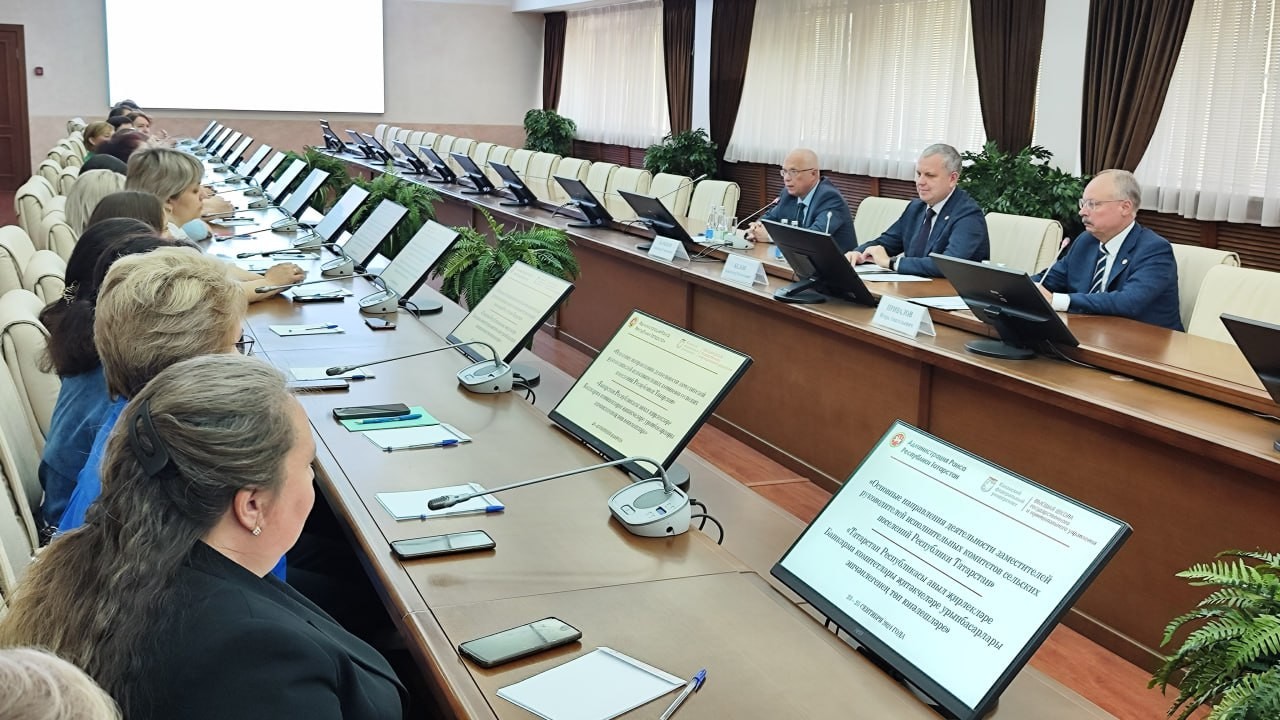 Открытие программы Открытие программы