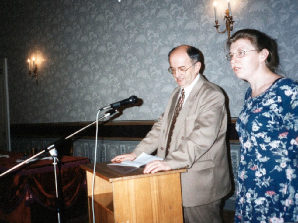 Петровские чтения 2001 / Petrov School 2001 Петровские чтения 2001 / Petrov School 2001