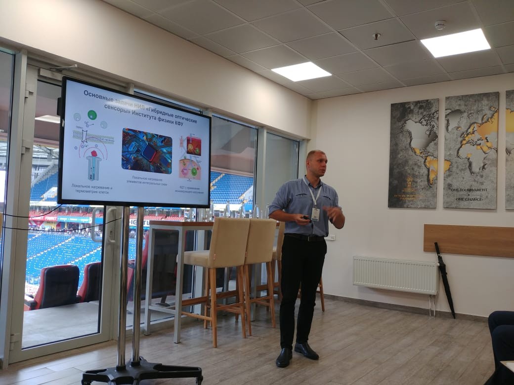 ���������� ��������� ������ �������� �. �, ������� ������� ���������,  ��� ��������� ���������� �������� ����������� ��������� �� ������� ������������ ��������� ������  �������� �.�. ������� ������� � ��������� �  .XIV ��������� ����� ��� ������ 16 �������� 2023 ����.