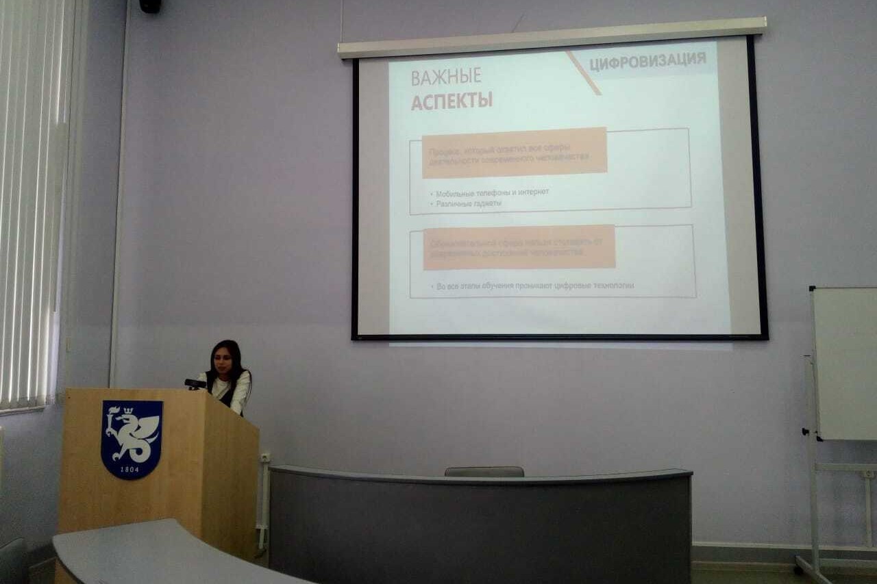 ������ '������� �����' ������������ �����