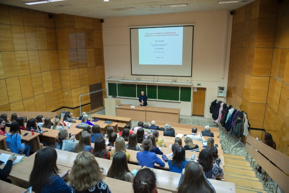 �������������� ���������� � ����������� � ����� (����-2018)