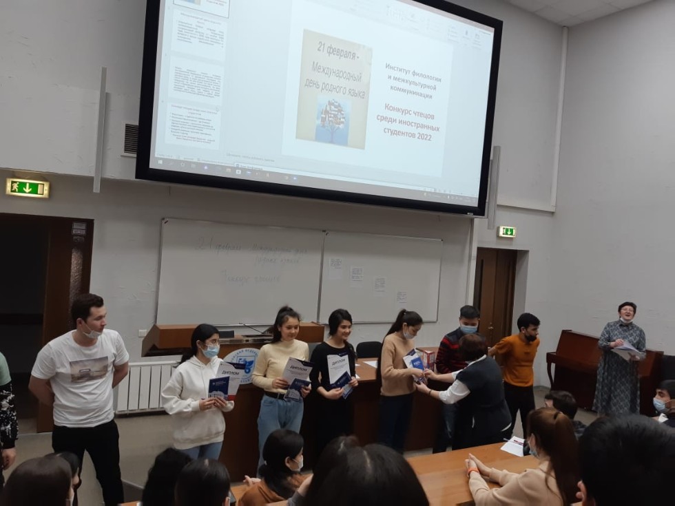 ������ ����, ������ ���� ?