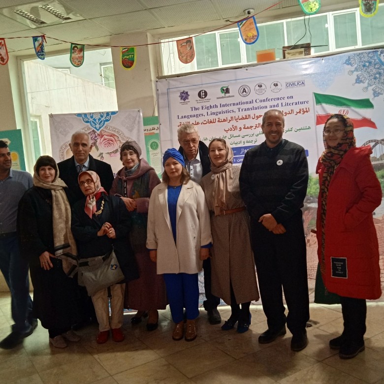 ������������� ������� ���������� ���������� ������� ������� � VIII ������������� ����������� '����. �����������. ����������. ���������������' � �. ����� (����)