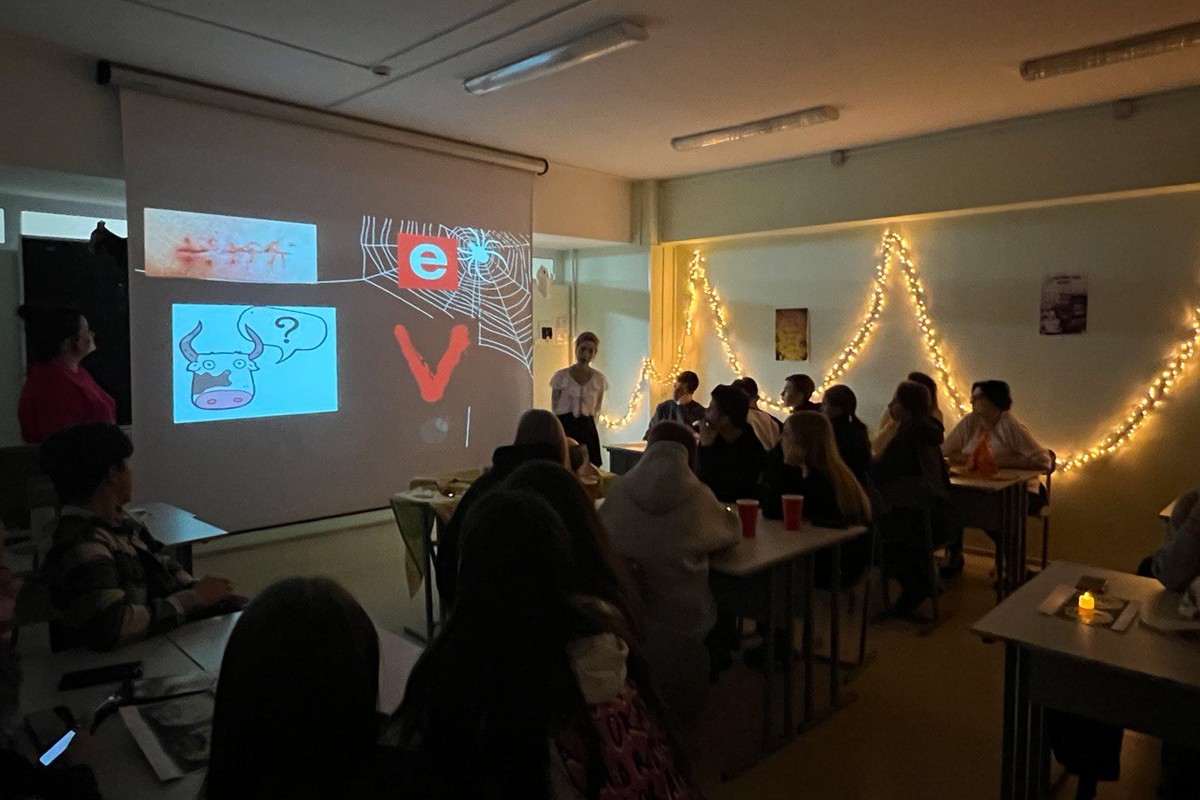 ������� ���� �� ���������� ����� ' The Book Was Better'