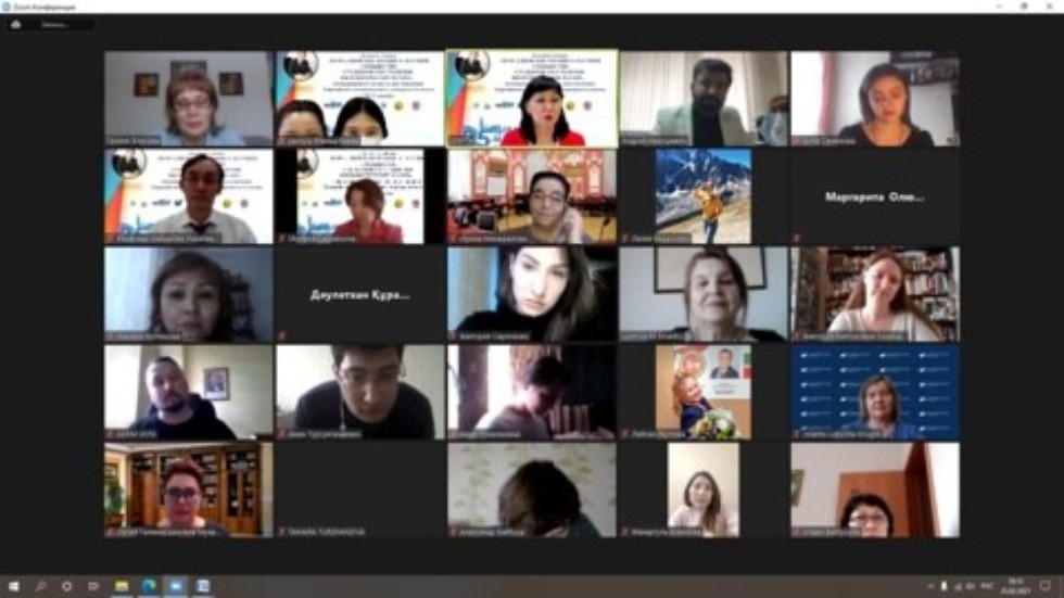 Х Международная научно-практическая конференция молодых ученых 'Нургалиевские чтения-Х: Научное сообщество студентов ХХI столетия. Филологические науки' Х Международная научно-практическая конференция молодых ученых 'Нургалиевские чтения-Х: Научное сообщество студентов ХХI столетия. Филологические науки'