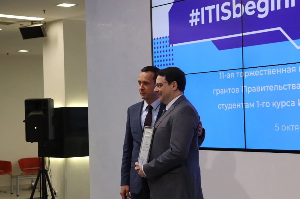 #ITISbeginnersday2021