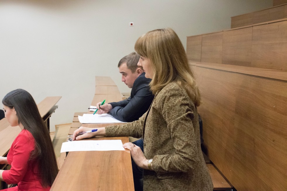 Студенческий взгляд на актуальные проблемы искусствознания, менеджмента и педагогики искусства Студенческий взгляд на актуальные проблемы искусствознания, менеджмента и педагогики искусства