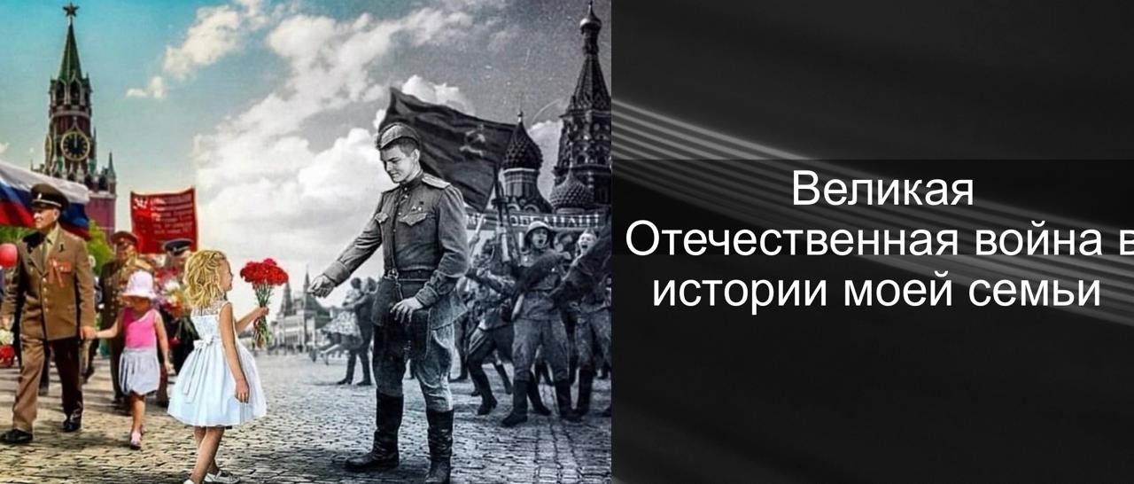 ������� ������������� ����� � ������ ��������: ������� �����, ����� � ��������