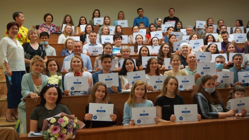 ����� ��������� � ���� ? ������ ����� ���������