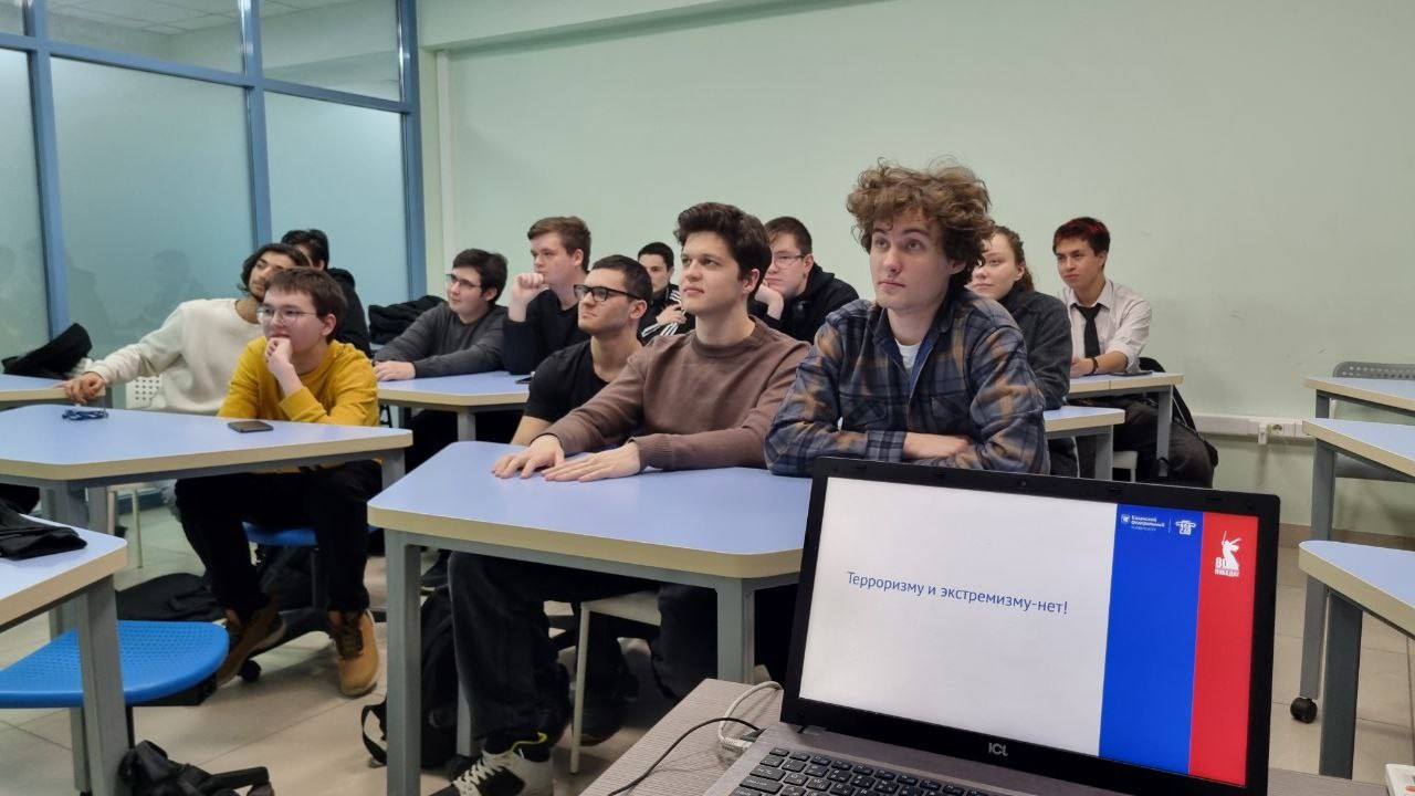 � ���� ������������ ����������� ���� � ��������������� ��������� ���������� � ������������ ����������� ,����, ����������� ���������, &laquo;���������� � ����������� &ndash; ���!&raquo;