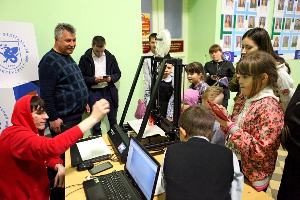 Ночь не для сна, а для науки в Елабужском институте КФУ Ночь не для сна, а для науки в Елабужском институте КФУ