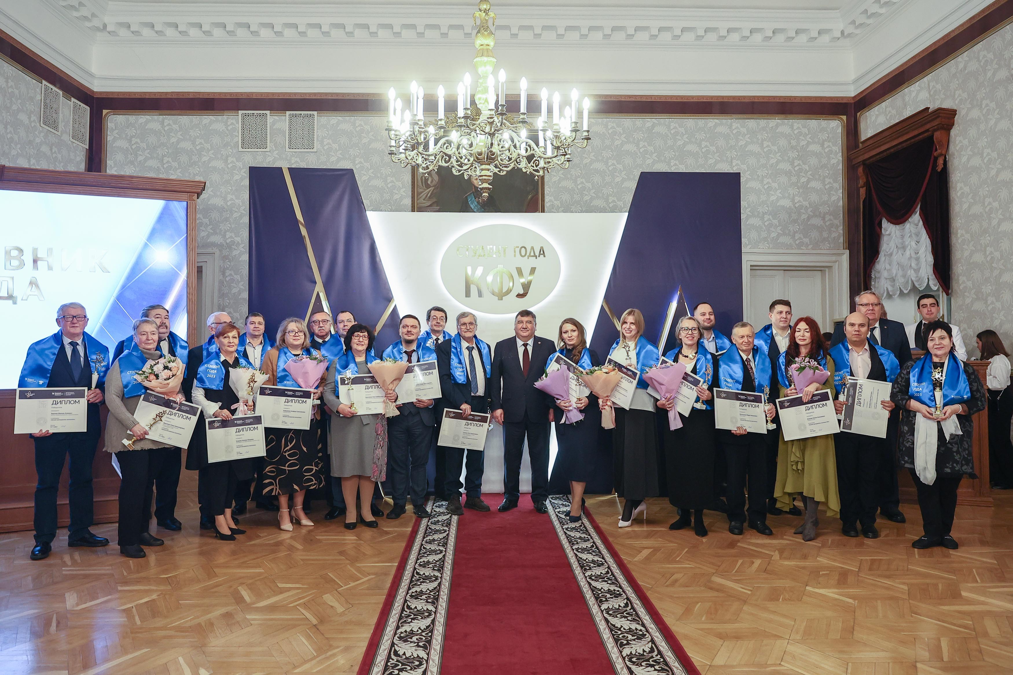 Представители Елабужского института КФУ стали лауреатами премии 'Студент года КФУ' Представители Елабужского института КФУ стали лауреатами премии 'Студент года КФУ'