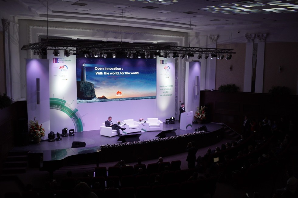 Times Higher Education Digital Transformation Forum at Kazan Federal University Times Higher Education Digital Transformation Forum at Kazan Federal University