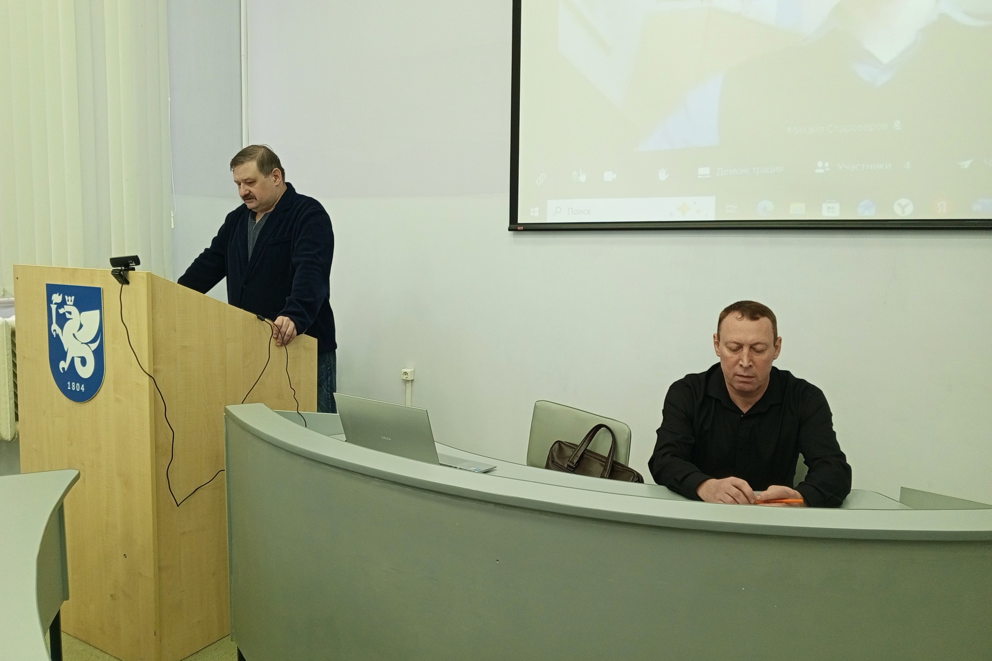 В Елабужском институте КФУ прошла X Всероссийская конференция, посвященная памяти профессора Аскадуллы Сабирова В Елабужском институте КФУ прошла X Всероссийская конференция, посвященная памяти профессора Аскадуллы Сабирова