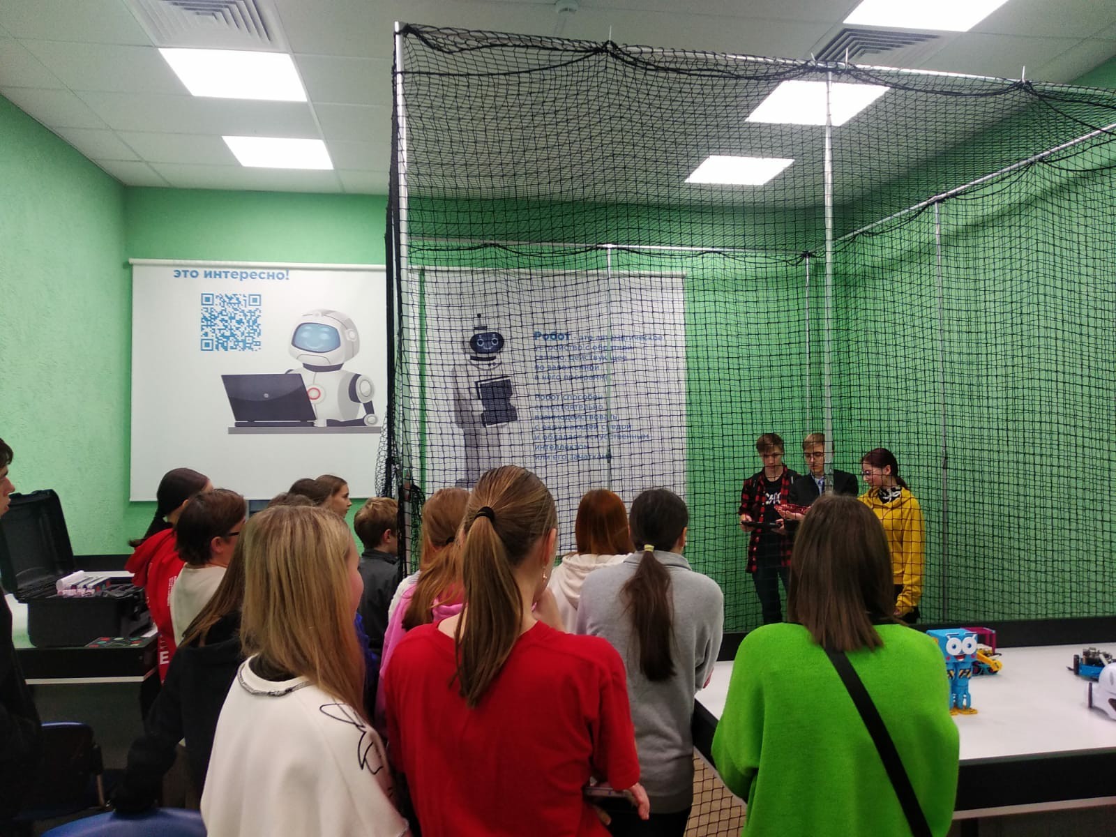 ���������� �������� ����� � �������� '�������� ������' �������� ����� '��� ��. �.�.�������'