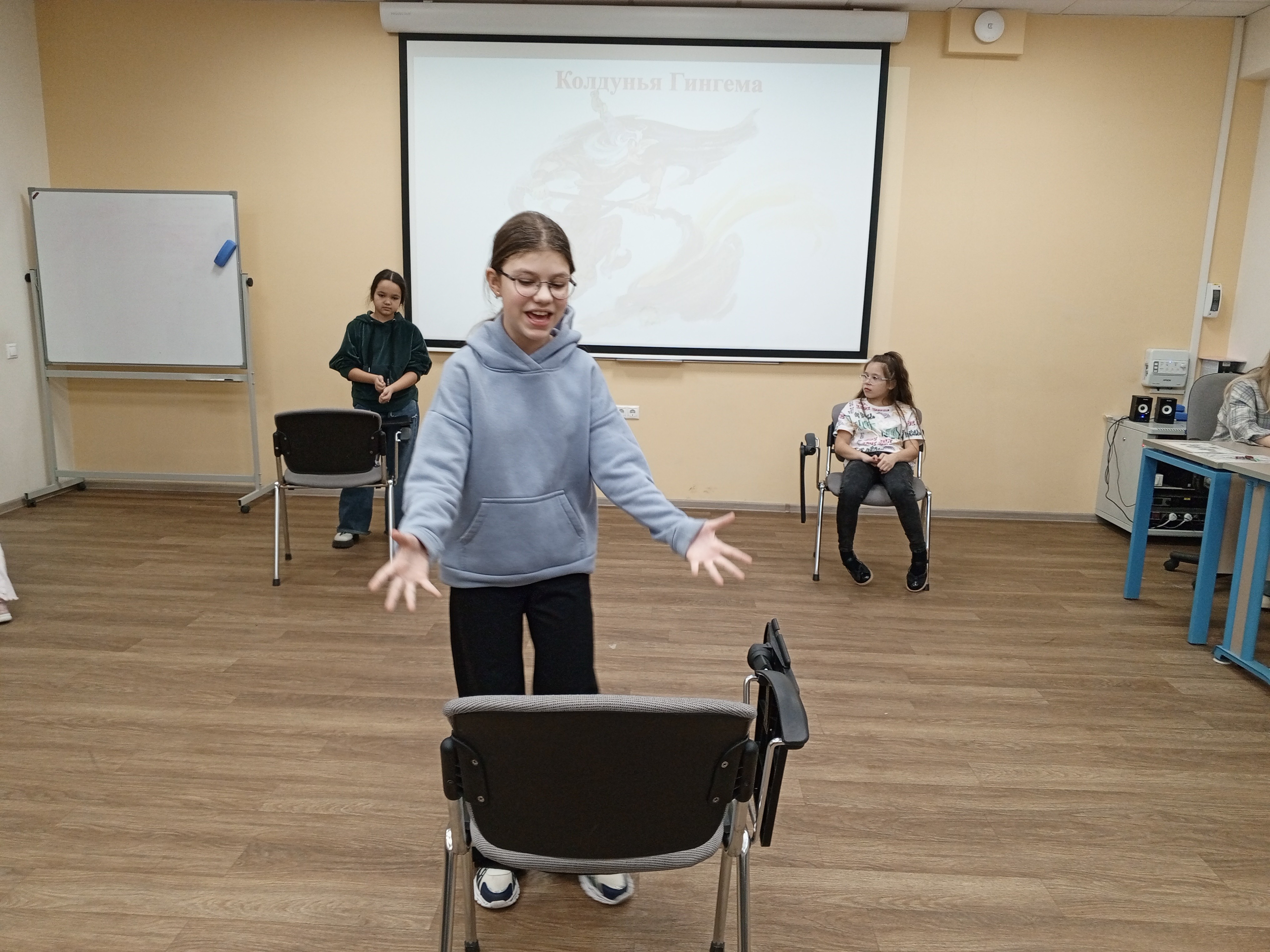 ������� ����� '������' ��������� � ���������� �������� ���������