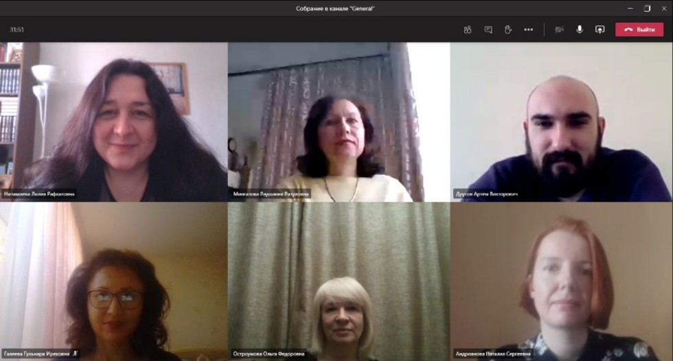 ���������� �������� ������������ ����� � �������� ������������� ��������������� �����������