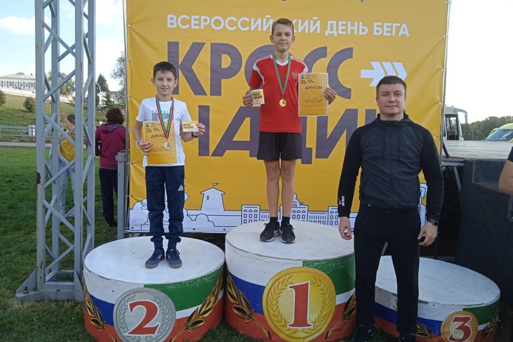 Студенты Елабужского института КФУ приняли участие в забеге в рамках состязания Студенты Елабужского института КФУ приняли участие в забеге в рамках состязания