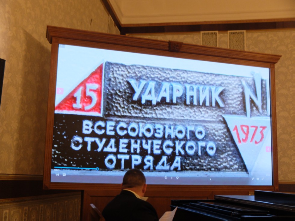 ������� ������������� ���������