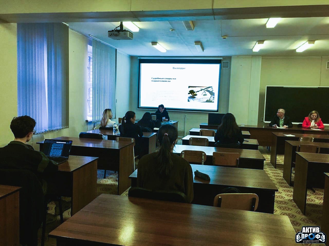 �������� ������-��������������� ����������� ���������