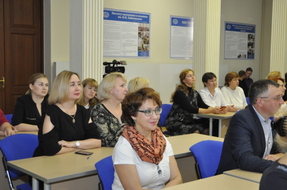 17 ������� 2018 ���� � ����� ����� �.�.������������ ��� � ������ ����������� �� ������ ������ ���������� �������� ��������� ���������� ����������� , ������ �������� ���� �� ���� '���������� �����' ��� �������� 7 ������