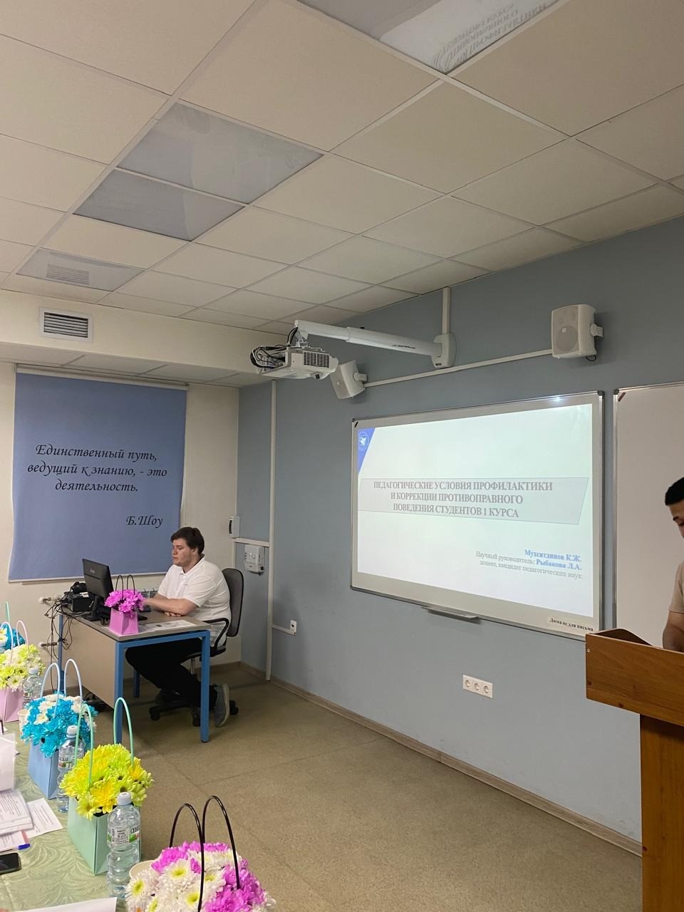 ������ ������������ �����������