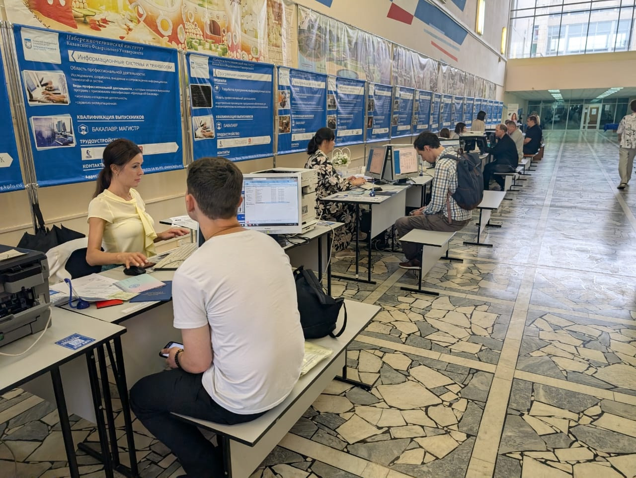 ���� ������! ����� ����� ������!