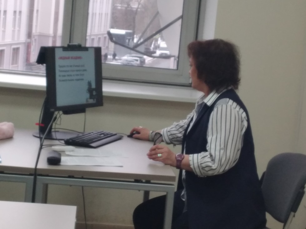 ������-���������� ������ ������� ���� � ����� �������