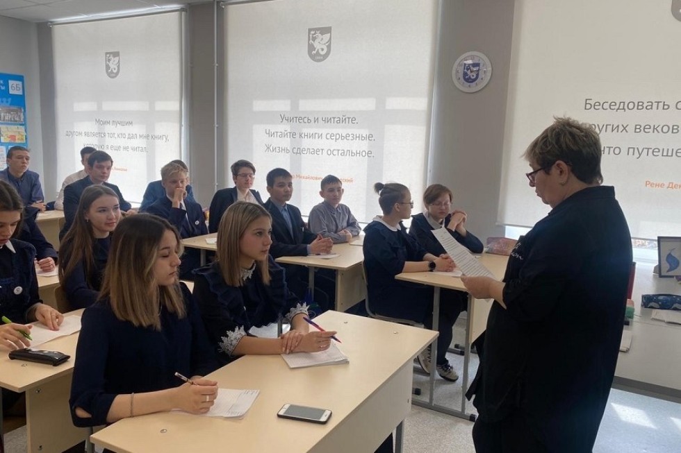 '����� ����������� � �������. � ���� �����'