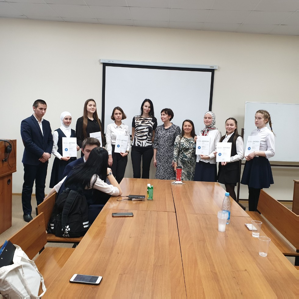 Конференция школьников по направлению 'Восток-Запад: диалог языков и культур' Конференция школьников по направлению 'Восток-Запад: диалог языков и культур'