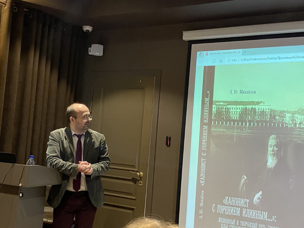 ��������� � ����� ����� ��������� ������ ������