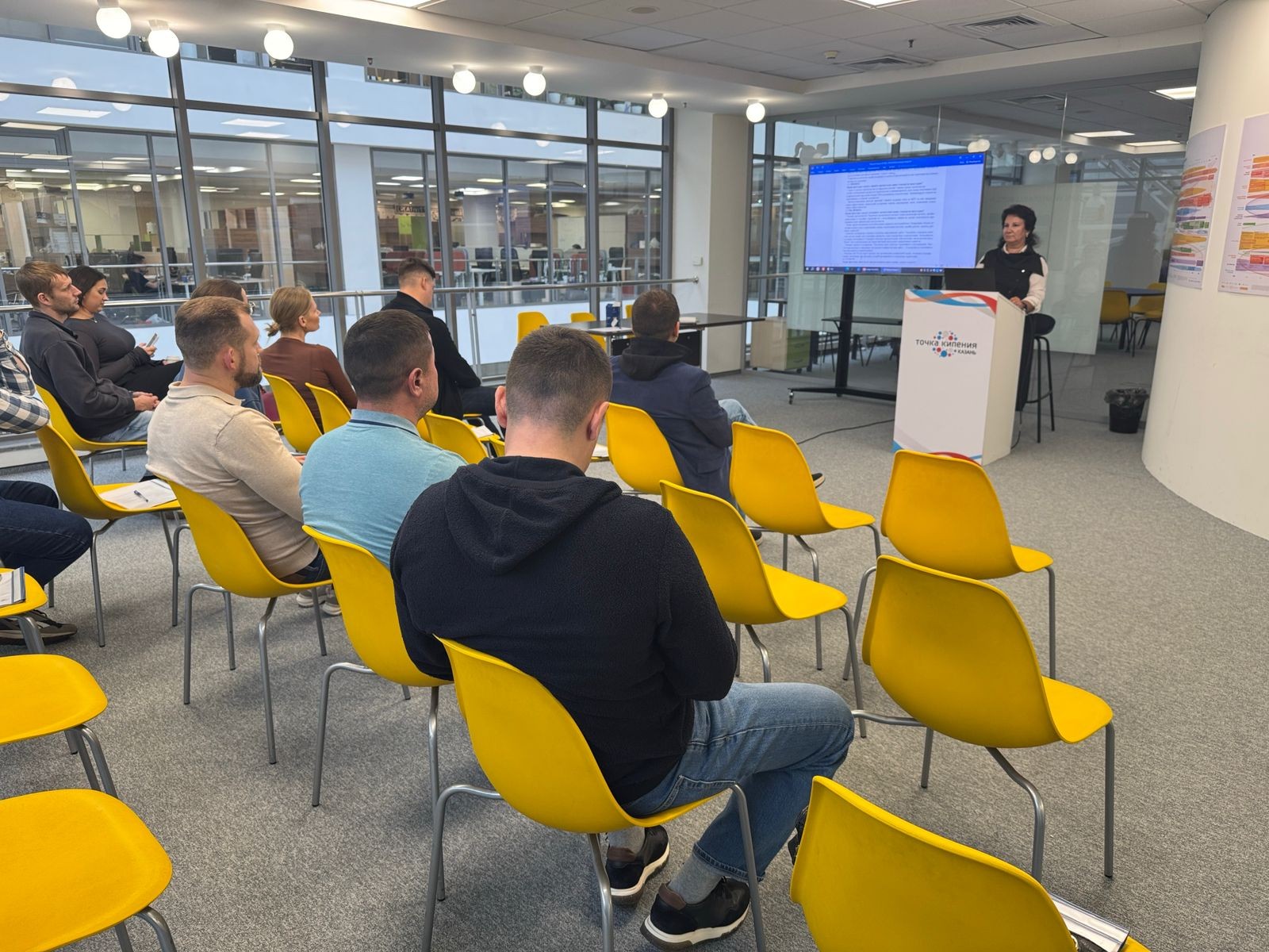 В рамках прохождения стажировки на предприятии Палей Т.Ф. участвует в корпоративной программе MBA'Ак Барс Дом' для заместителей директоров и начальников управлений. В рамках прохождения стажировки на предприятии Палей Т.Ф. участвует в корпоративной программе MBA'Ак Барс Дом' для заместителей директоров и начальников управлений.