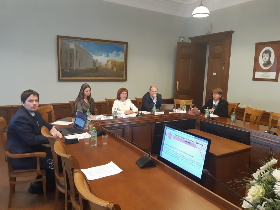 ������� ���� '�������� ������� ����������� ����������: �� � ������'