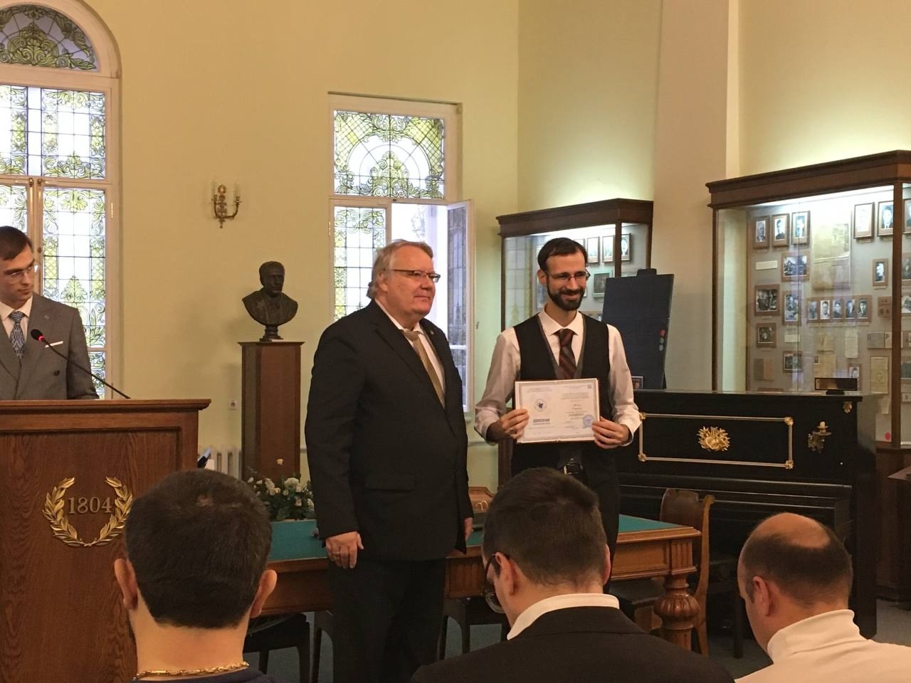 ����������� �������� ������������� ���� ��������� ������