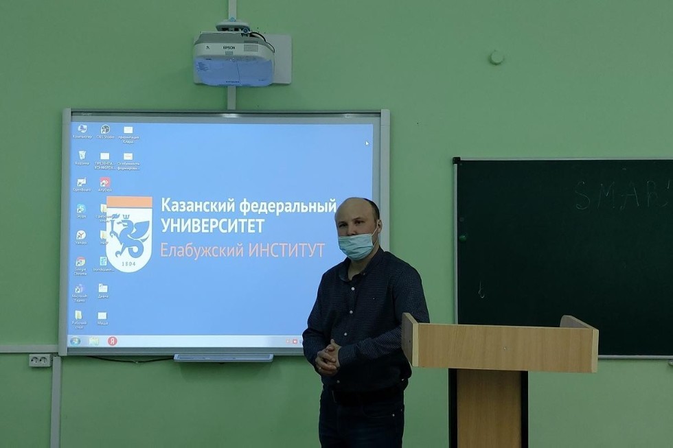 Экономисты-исследователи внесли свой вклад в Итоговую научную конференцию КФУ Экономисты-исследователи внесли свой вклад в Итоговую научную конференцию КФУ