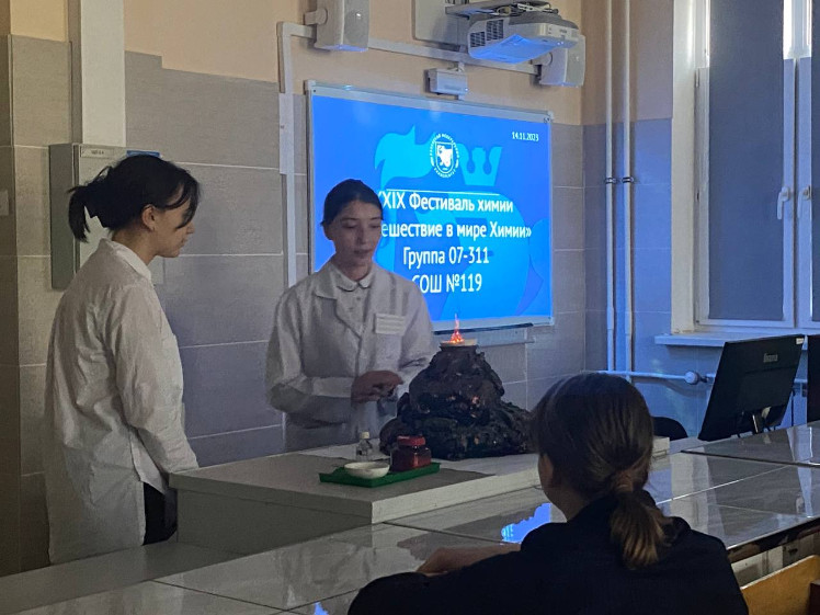 ������������������ ������ � ������ ������������� XXIX ��������� �����