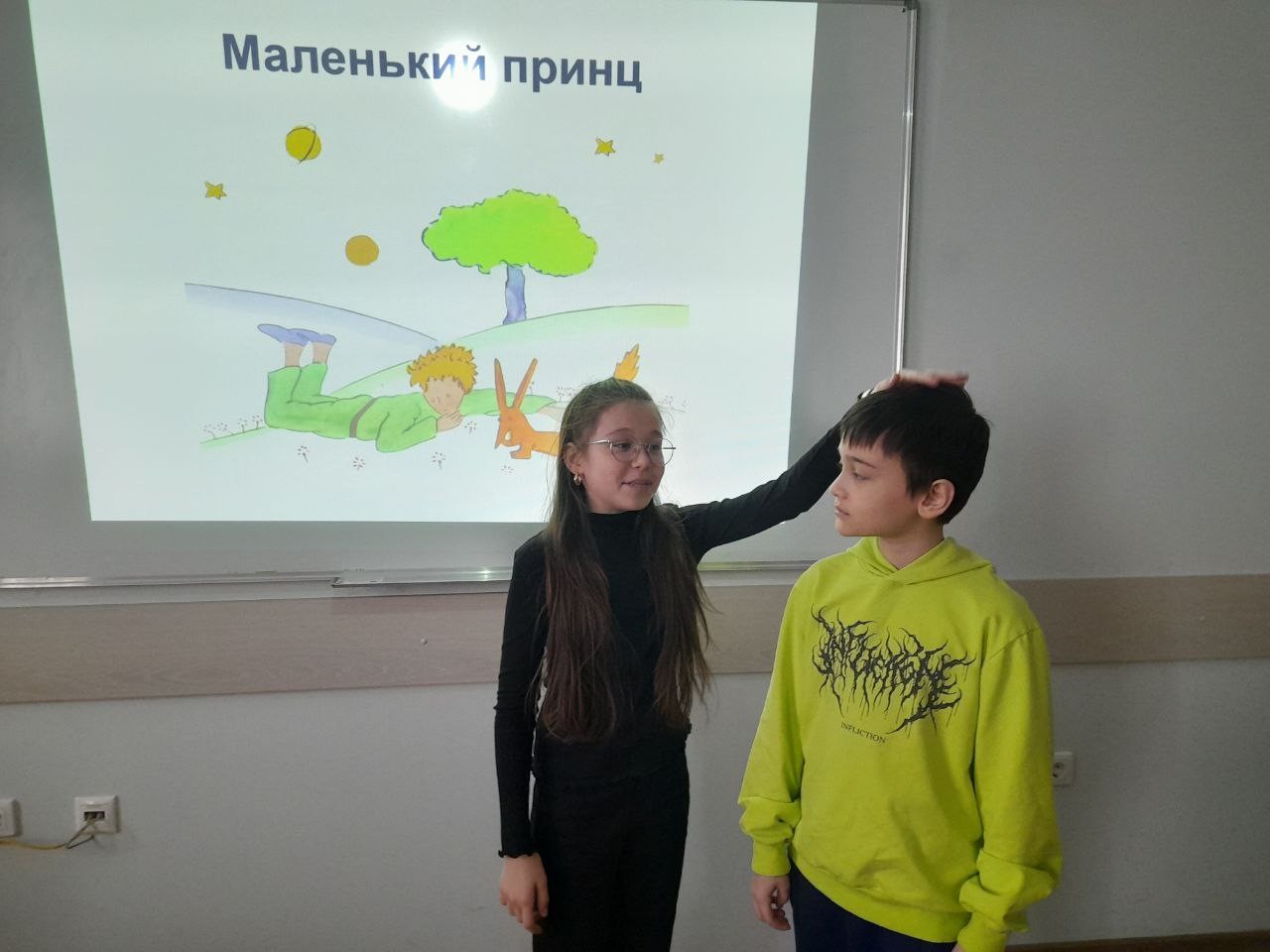 ������� ����� ��� '������' �������� ��� ����� ���������� ,������� �����, ���������, ���� �����, ���������, �������, ������, ����������, ������, ����, ������� ����������