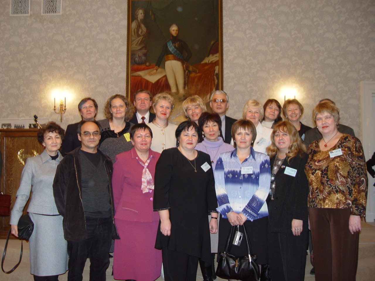 ��� �� ����������� 200-����� ���. ����� 2.