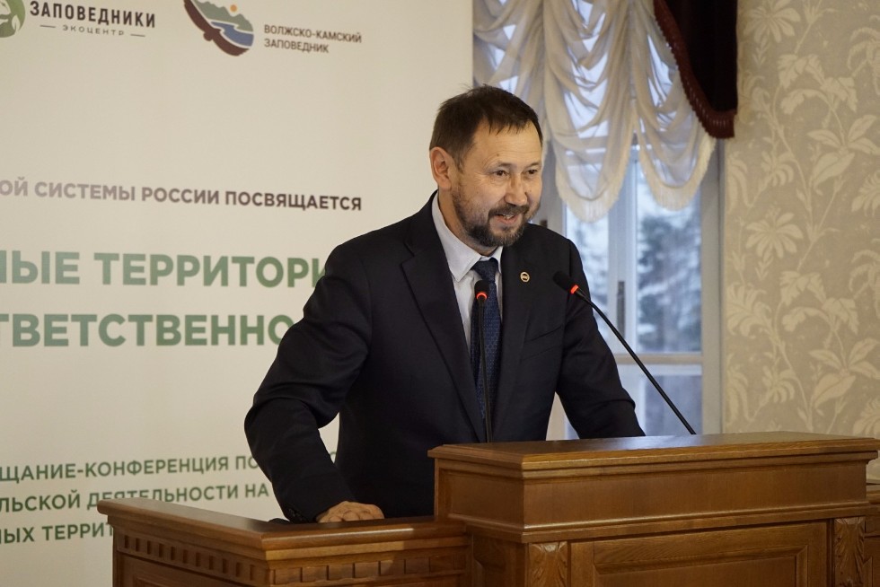 National Conference 'Natural Reserves ? Joint Responsibility and Care'