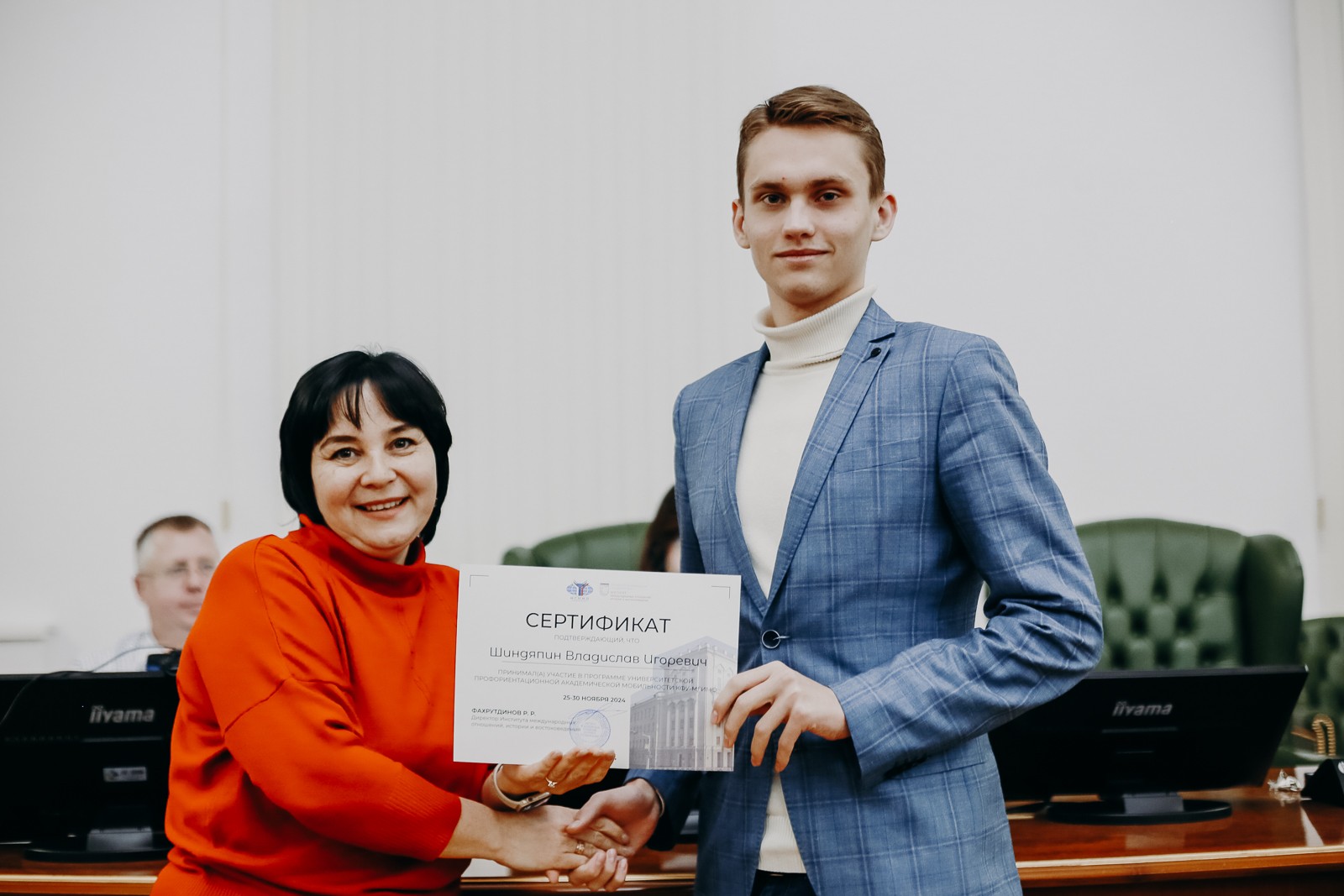 ��������� ������������� ����������� ��������� ���� ������