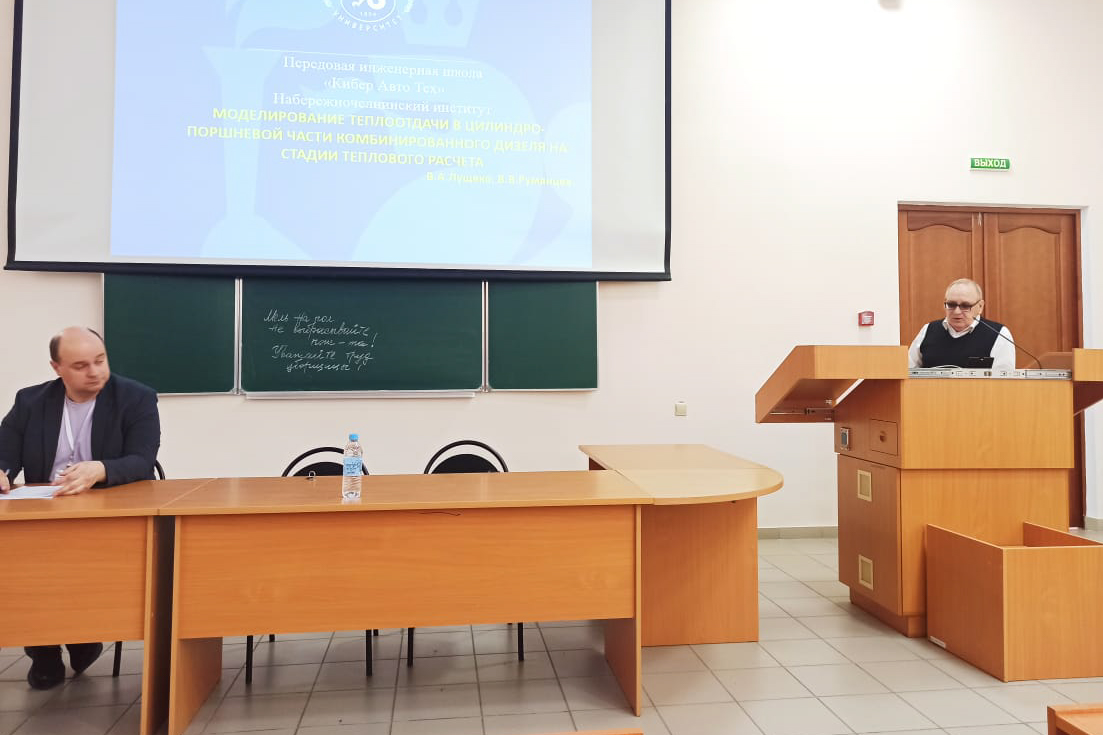 ������������� ������-����������� �����������