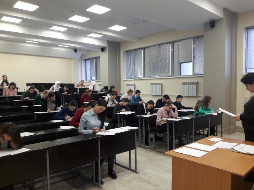 Татар теленнән Регионара предмет олимпиадасы үтте Татар теленнән Регионара предмет олимпиадасы үтте