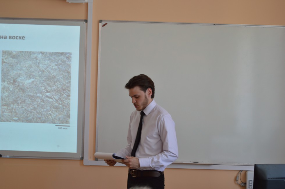 ������ ��������� ���������������� ����� �� ������������ ������������ ���������� ���������,����������� ������; ������������ ����������� ������, ���������� ���������������� �������������, ���������� ���������� � ������������, �������������� ������� � ����������