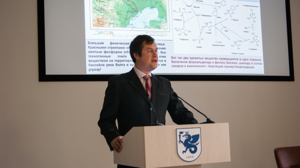 ���� � �����