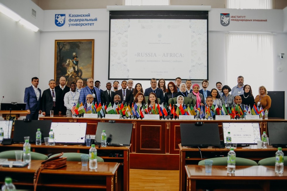 ������ �� �������������� ������ � ������ ��������� � ���