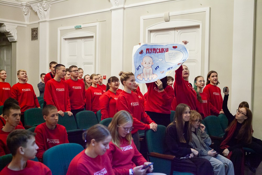 Состоялось открытие смены 'Мы первые!' Состоялось открытие смены 'Мы первые!'