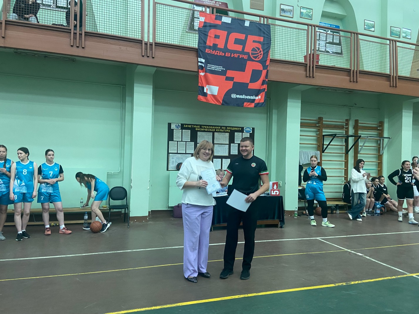 Поздравляем наших баскетболистов с блестящими победами! Поздравляем наших баскетболистов с блестящими победами!