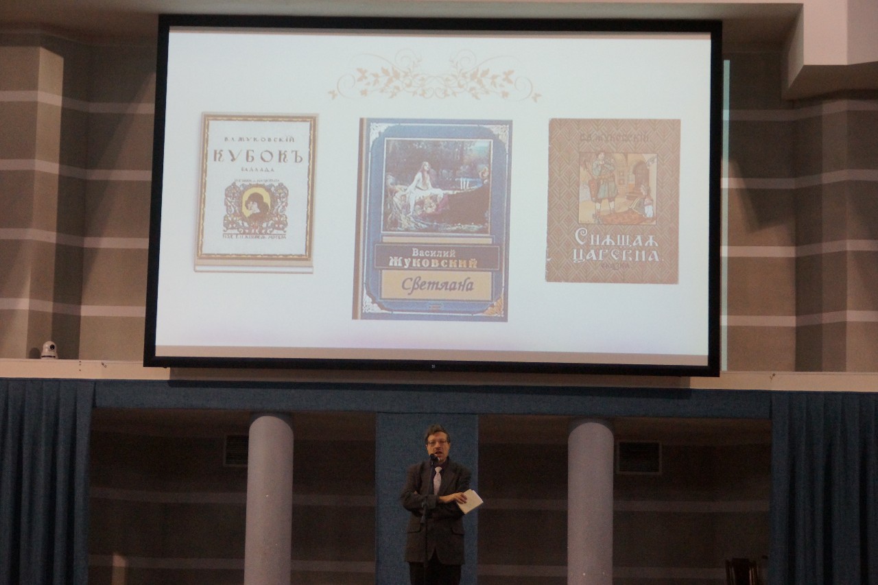 '�������� ����' ���������� �������������� ���������� � ��������: �� ������� � �������� �� ���������� �������������-������� � ��������� �������