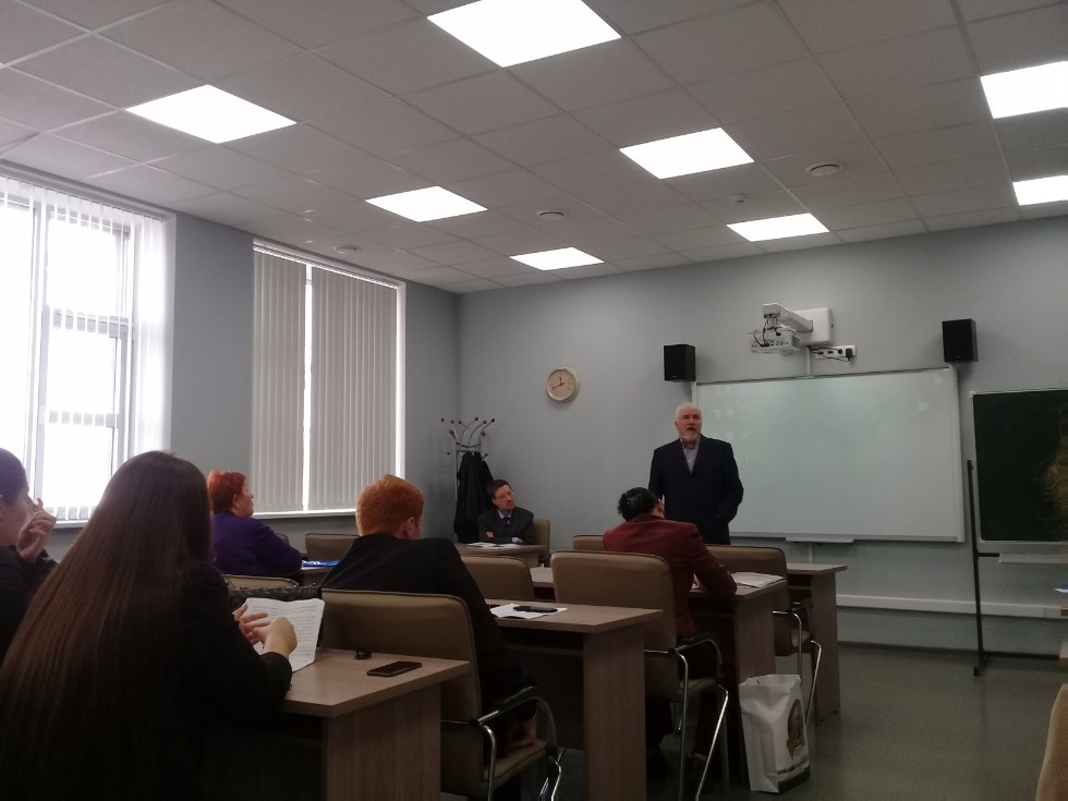 XIII Международная научно-практическая конференция 'Державинские чтения' XIII Международная научно-практическая конференция 'Державинские чтения'