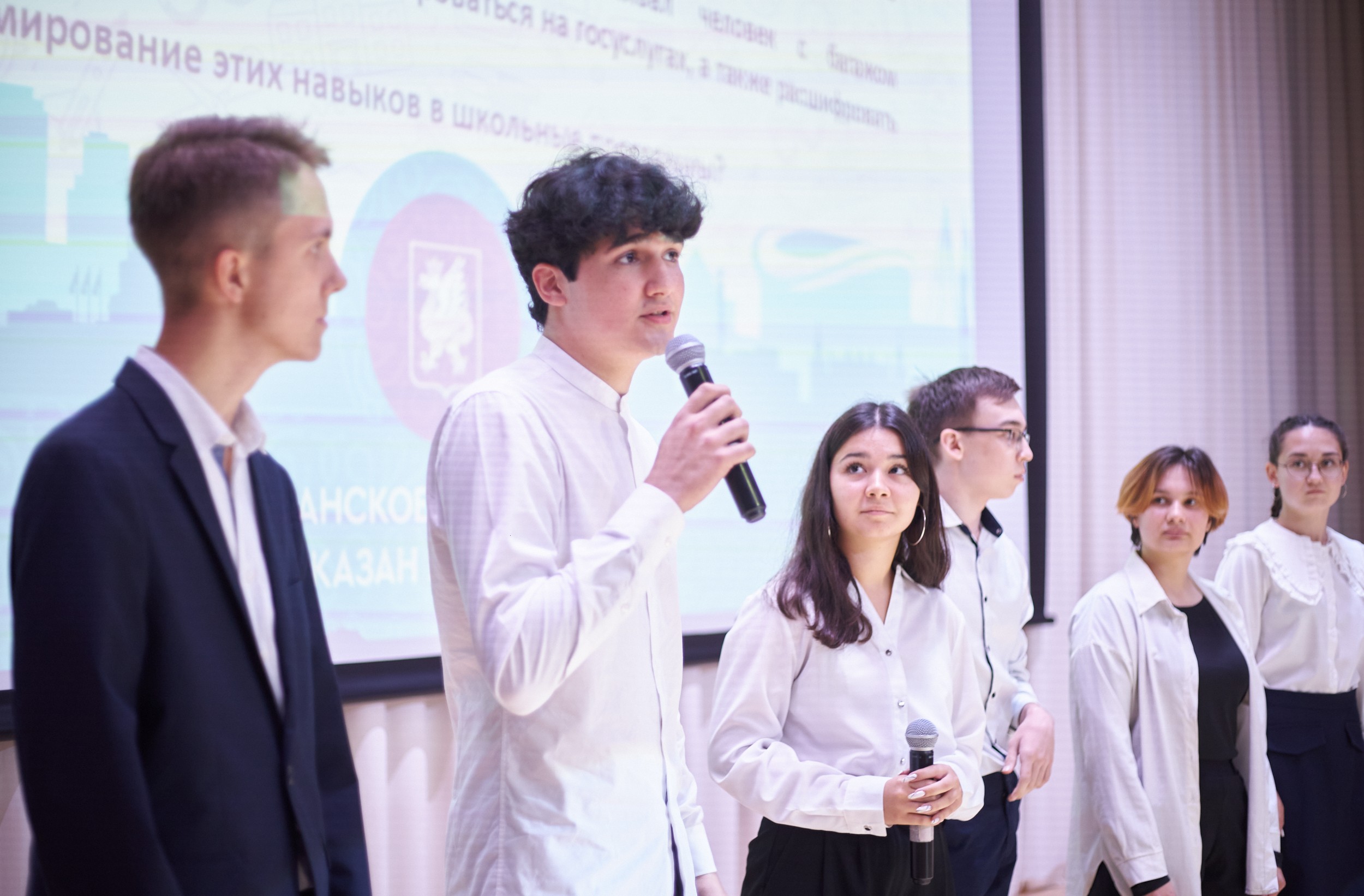 �������������� ����� ����������